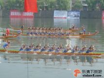 9-3邵武龙舟赛 现场图片