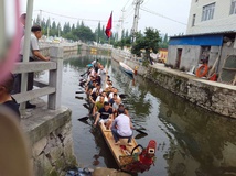 南沙岙岙底红龙上水2015四月廿六