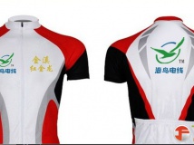 金溪红金龙 新队服