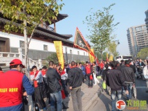 乐清华利（茗山） 取得总成绩第四好成绩