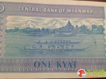 千元港币上的龙舟图案