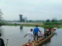 130428北白象三重炉 大龙正式上水