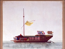 1800年代繪製的中國船。第1幅是海關官船；第2幅是龍船。