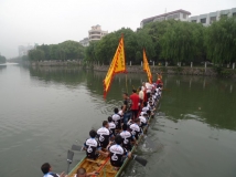 2011-5-22凌晨4点兴趣龙上水[88p]