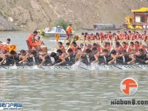 6-16后所龙舟队---贵州铜仁龙舟公开赛