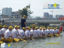 5-30坝头龙舟队