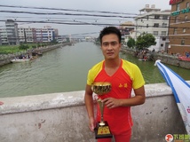 乐清龙门阵前三颁奖