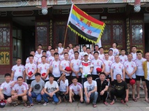 里隆龙舟上水图