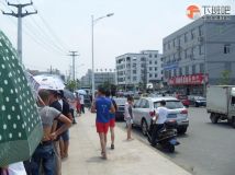 7-30柳川会中柜龙舟队 温州岩岙之二