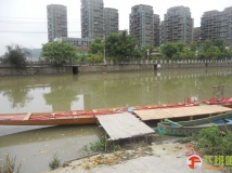 龙舟基地 西凰屿 后西 三重炉 水潭