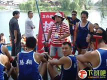 乐清腾翔在山东，图片视频有待更新！