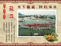 放下输赢 回归传统