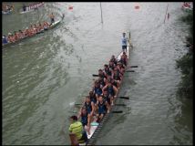 7-24后所龙舟队  温州上田