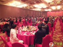 茗山和跃龙 颁奖现场