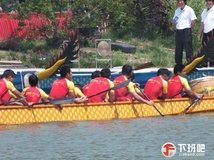 广东九江龙舟队