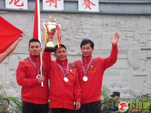 乐清跃龙龙舟俱乐部 黄山龙舟赛影集