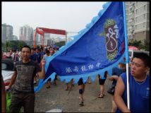 7-24中柜龙舟队  温州上田