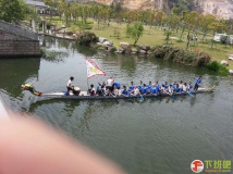 温州蒲州极风上水啦 满员