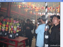 2006年温州瑞安莘塍龙舟请香仪式