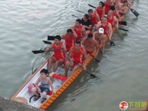 120816北白象桥下河 龙舟