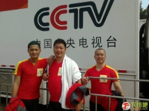 【在现场】第二辑#130310德力西跃龙 中华龙万宁站#