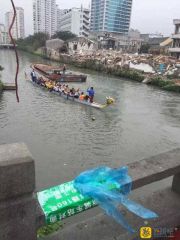 极风龙舟队〈2016．4．9〉起航