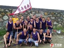 兴趣龙刚成立时的第一天