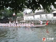 6月12日龙舟图片 长虹and荷盛上水