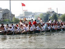 2004年柳市传统龙舟图