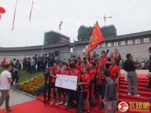 温州下吕浦龙舟队 黄山龙舟赛影集