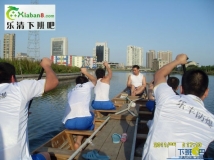 5-20宋湖龙舟队