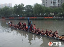 温州传统龙舟 五色龙龙舟俱乐部 柳市后街划白龙