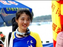 仁荣的这个妞不错