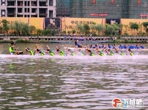 菜篮子好多龙舟激情些