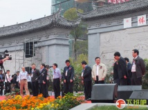 黄山新安江龙舟赛比赛现场