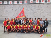 乐清茗山龙舟俱乐部 黄山龙舟赛获奖合影