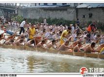 白塔王龙舟旧影