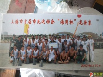 2012被遗忘的一场比赛