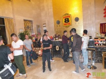 跃龙晚7点 到达黄山