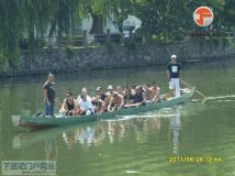 下午中心公园大小龙舟10来条