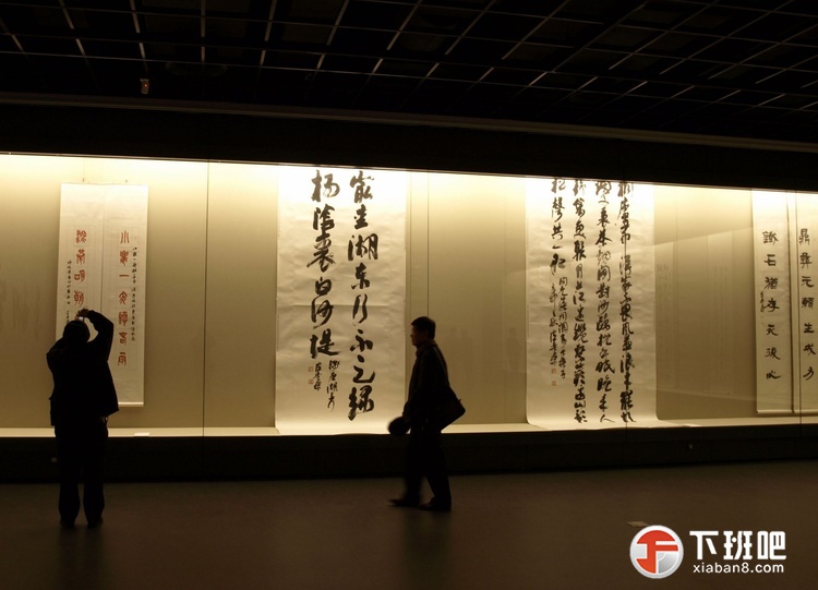 1卢乐群中国书法馆藏作品 (5).jpg