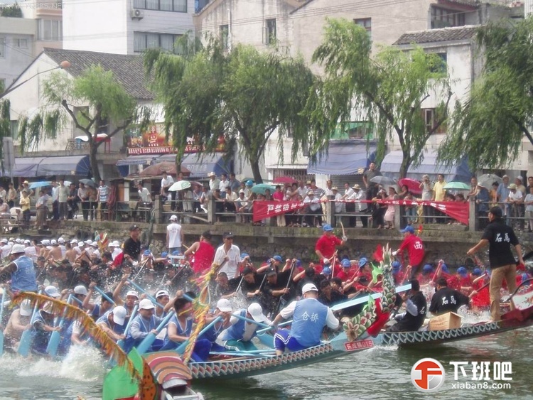 这是几几年的照片。石马有那套黑的衣服