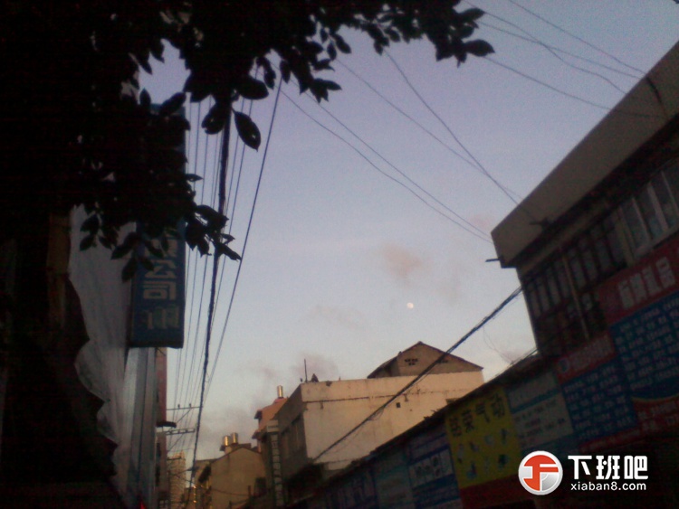 2012-07-01 18.15.00.jpg