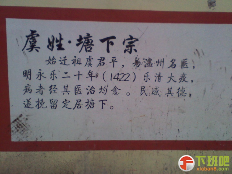 2012-07-05 19.02.35.jpg