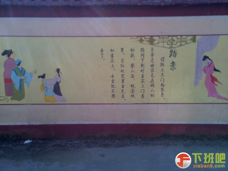 2012-07-05 17.08.20.jpg