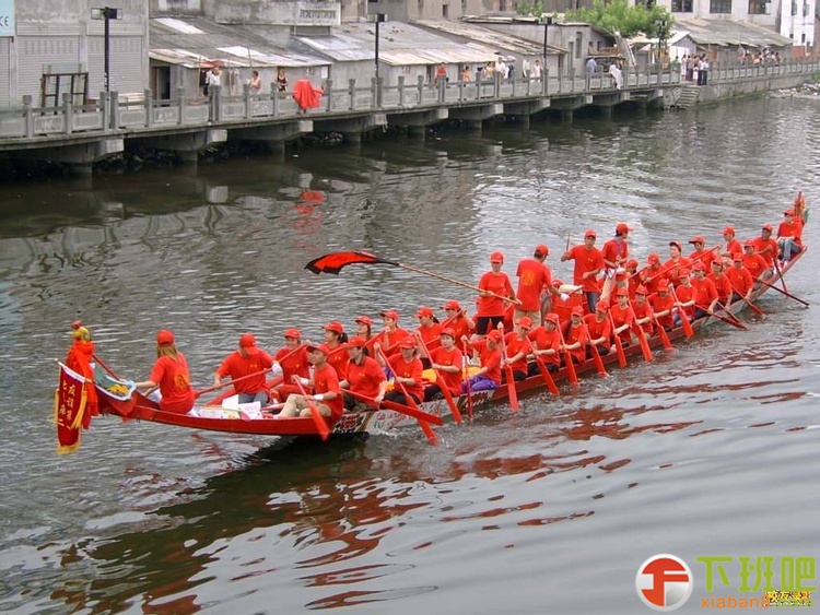 女龙舟.jpg