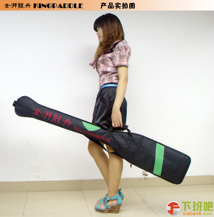桨包模特222副本.jpg